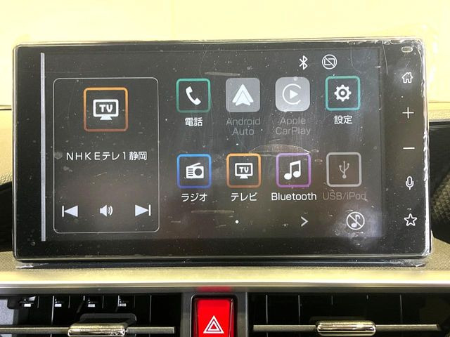 �y�f�B�X�v���C�I�[�f�B�I�z���莝���̃X�}�[�g�t�H���Ƃ̘A�g�ŁA�i�r�≹�y�Đ��ȂǊe��A�v�����g�p�\�B�X�}�z�ɋ߂����o�ł��g�����������܂���