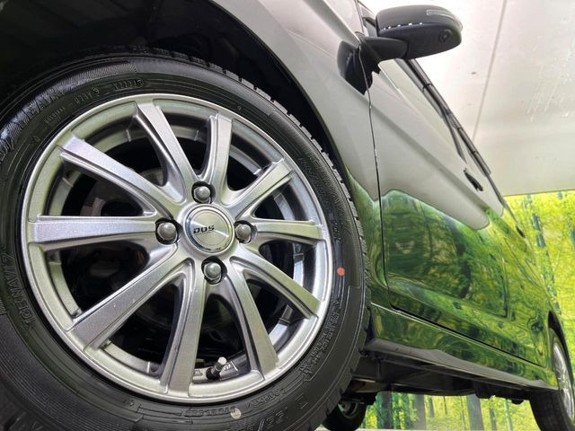 �y14�C���`�A���~�z�C�[���z�O�ςɃ}�b�`�����A���~�z�C�[���𑕒����Ă���܂��B�e��A���~�z�C�[����A�X�^�b�h���X�^�C�����戵�����Ă���܂��B���񂲑��k����������