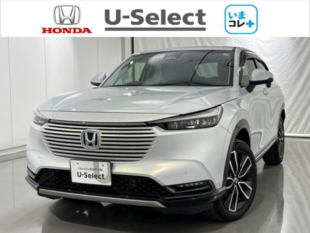 ヴェゼル1.5 ハイブリッド Z