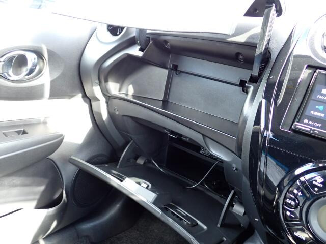 ���[�����Ղ�O���[�u�{�b�N�X�B