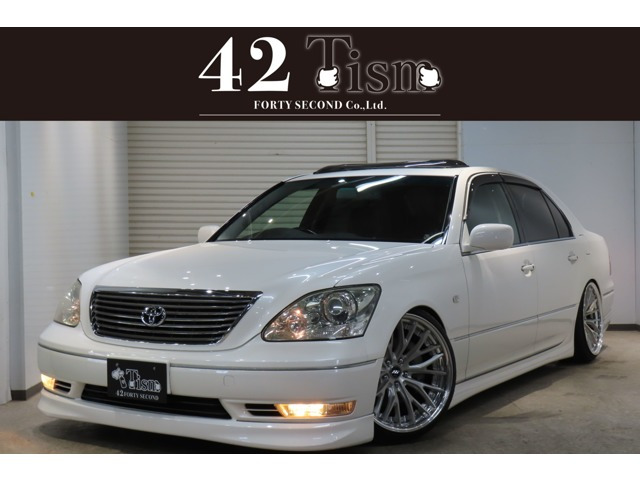 セルシオ4.3 eR仕様