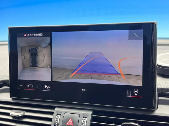 ���p�m���~�b�N�r���[���j�^�[:��p�̃J�����ɂ��A�ォ�猩���낵���悤�Ȏ��_��360�x�N���}�̎��͂��m�F���邱�Ƃ��ł��܂������p�������m�F���₷���A�����ꏊ�ł̐؂�Ԃ��⒓�Ԃ��X���[�Y�ɍs���܂��B