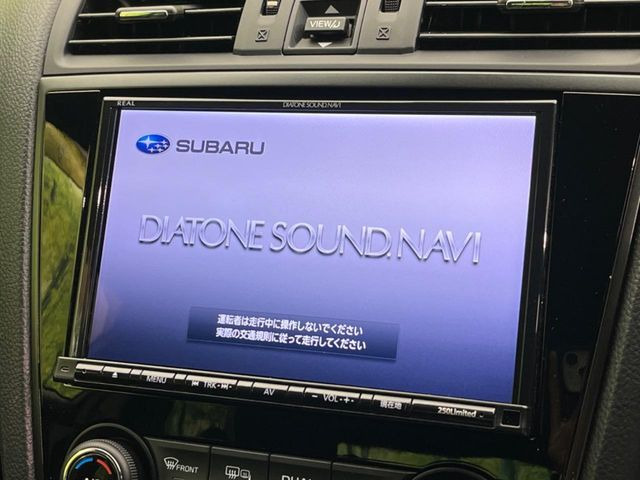 �y�����i�r�z�l�C�̏����i�r�𑕔��B�I�[�f�B�I�@�\���[�����Ă���ABluetooth�ڑ�����΂������̃X�}�z��MP3�v���C���[�̉��y���Đ��\!�����̉^�]������Ɋy�����Ȃ�܂�!!