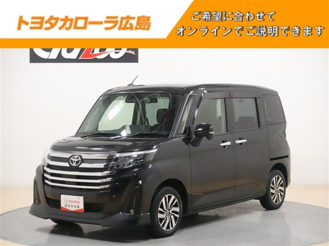 ルーミー1.0 カスタム G