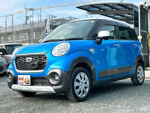 �y39.8���X�J�[�Y�̎��q���������������A���ɂ��肪�Ƃ��������܂��B���������S�s���c1186-7TEL:0942-73-6060�܂ł��⍇����������