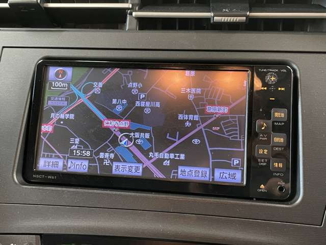 �����i�r�A�ЊO�i�r�Ȃǂ����t���\�ł�!�傫�ȃT�C�Y�̃i�r��t���������͂��C�y�ɂ��q�˂�������!!