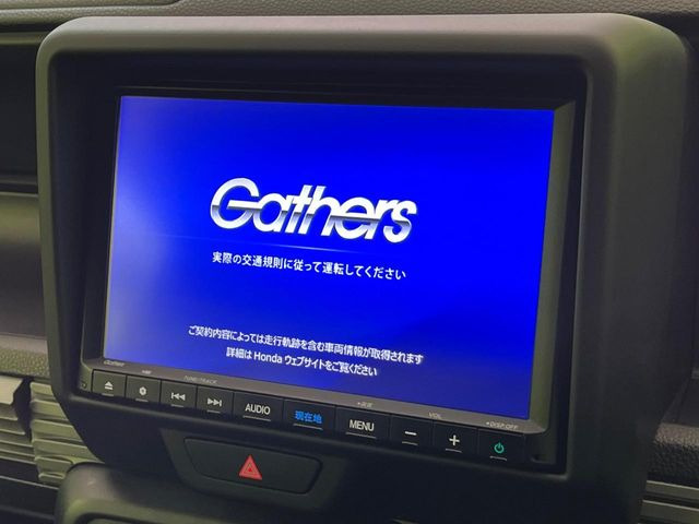 �y�����i�r�z�l�C�̏����i�r�𑕔��B�I�[�f�B�I�@�\���[�����Ă���ABluetooth�ڑ�����΂������̃X�}�z��MP3�v���C���[�̉��y���Đ��\!�����̉^�]������Ɋy�����Ȃ�܂�!!