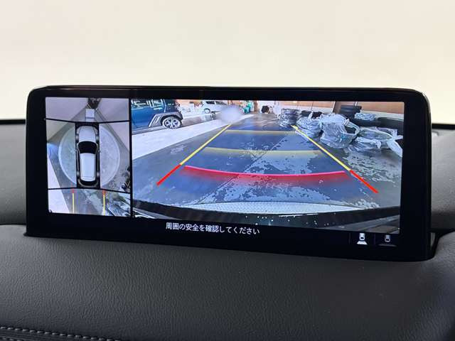 CX-52.2 XD プロアクティブ