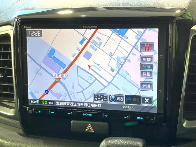 �y8�^�i�r�Q�[�V�����z�ړI�n�܂ł�������ē����Ă����g���₷���i�r�BBluetooth�ڑ�����΂������̃X�}�z��MP3�v���C���[�̉��y���Đ��\!�����̉^�]������Ɋy�����Ȃ�܂�!!