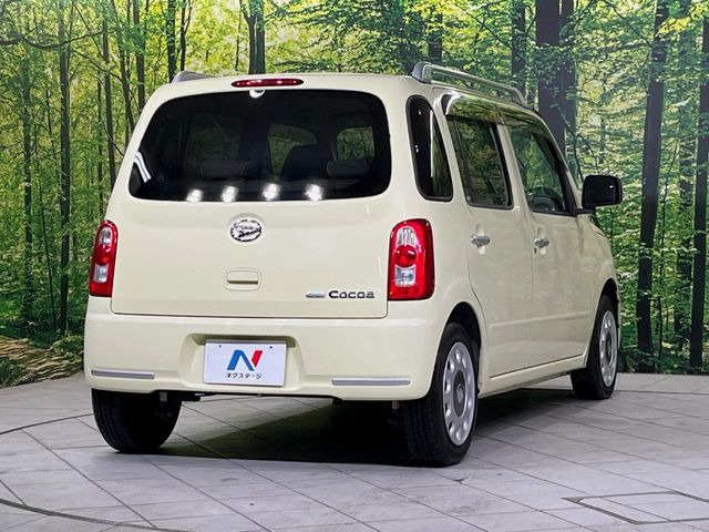 ���S���̃l�N�X�e�[�W���炨���񂹂��\��!�����̓X�܂ɓW�����Ă���N���}���C�ɂȂ�ꍇ���A�Ŋ��̓X�܂ł��������������Ƃ��\�ł�!���񎄂����ɗv�]������������������!���ʓr��p