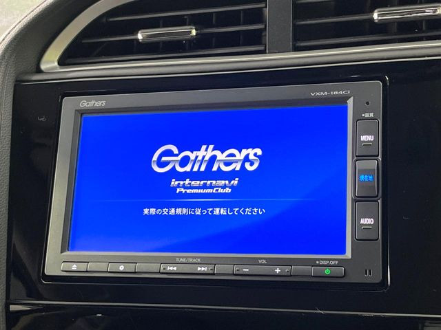 �y�����i�r�z�l�C�̏����i�r�𑕔��B�I�[�f�B�I�@�\���[�����Ă���ABluetooth�ڑ�����΂������̃X�}�z��MP3�v���C���[�̉��y���Đ��\!�����̉^�]������Ɋy�����Ȃ�܂�!!