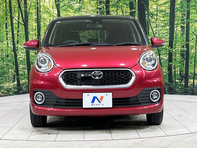 ���Ђł́A�S�ԁw�C�����Ȃ��x�̂��Ԃ̂ݎ�舵���Ă���܂��B��C�o�C���[�ɂ�錵�I�����d����̌�A���Ɍ�̎ԗ��`�F�b�N���s���A�l�N�X�e�[�W���F�肵�����i���Ȓ��ÎԂ����񋟂��Ă���܂��B