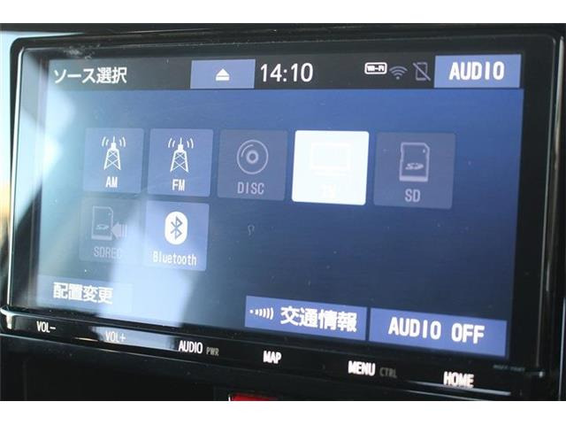 ���Ђ͂��������j�b�Z�C���a���ۑ㗝�X�ł��B�S�c�ƎЈ����ی��̕�W�l���i���擾���Ă���܂��B���C�y�ɂ����k���������B