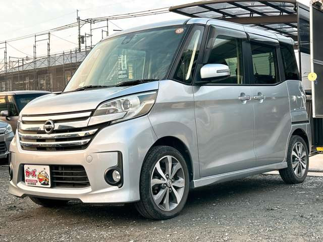 �y39.8���X�J�[�Y�̎��q���������������A���ɂ��肪�Ƃ��������܂��B���������S�s���c1186-7TEL:0942-73-6060�܂ł��⍇����������