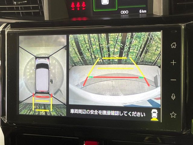 �y�p�m���}���j�^�[�z��p�̃J�����ɂ��A�ォ�猩���낵���悤�Ȏ��_��360�x�N���}�̎��͂��m�F���邱�Ƃ��ł��܂������p�������m�F���₷���A�����ꏊ�ł̐؂�Ԃ��⒓�Ԃ��X���[�Y�ɍs���܂��B