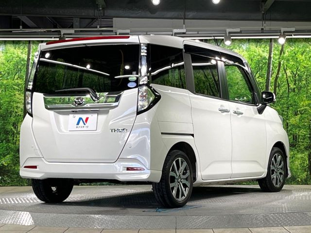 ���S���̃l�N�X�e�[�W���炨���񂹂��\��!�����̓X�܂ɓW�����Ă���N���}���C�ɂȂ�ꍇ���A�Ŋ��̓X�܂ł��������������Ƃ��\�ł�!���񎄂����ɗv�]������������������!���ʓr��p