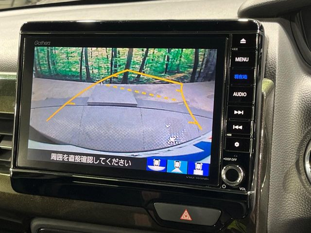 �y�o�b�N�J�����z���Ԏ��Ɍ�������A���^�C���f���Ŋm�F�ł��܂��B��^���Ǝ{�݂◧�̒��ԏ�ł̒��Ԏ���A��Ԃ̃o�b�N���ɑ劈��!�^�]�X�L���Ɋւ�炸�A����K�{�ƂȂ��������̂ЂƂł�!