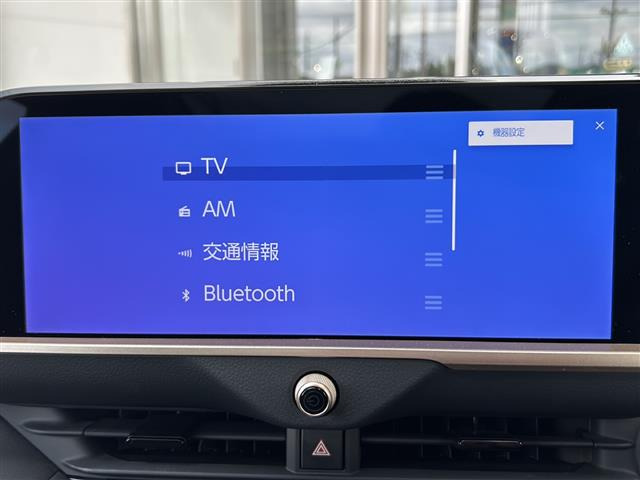 クラウンスポーツ2.5 Z E-Four 4WD