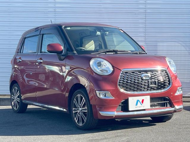 �������x�̃K���X�疌�ŝ����͂������A�㎿�ȃc���E����������B���O����_���J�����؂Ȉ��Ԃ�ی삵�A�F�����E�򉻂�h�~�B�u�e�X�v���b�V���R�[�g�v�A�u�e�v���~�b�T�R�[�g�v���炨�I�т��������܂��B