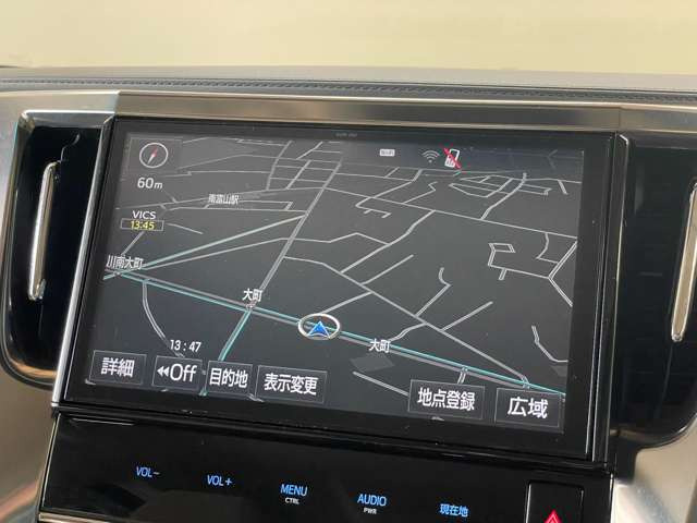 �����i�r�A�ЊO�i�r�Ȃǂ����t���\�ł�!�傫�ȃT�C�Y�̃i�r��t���������͂��C�y�ɂ��q�˂�������!!