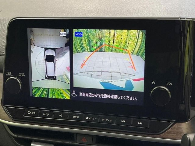 �y�A���E���h�r���[���j�^�[�z��p�̃J�����ɂ��A�ォ�猩���낵���悤�Ȏ��_��360�x�N���}�̎��͂��m�F���邱�Ƃ��ł��܂������p�������m�F���₷���A�����ꏊ�ł̐؂�Ԃ��⒓�Ԃ��X���[�Y�ɍs���܂��B