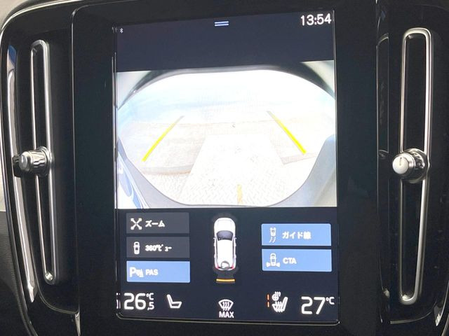 ���p�m���~�b�N�r���[���j�^�[:��p�̃J�����ɂ��A�ォ�猩���낵���悤�Ȏ��_��360�x�N���}�̎��͂��m�F���邱�Ƃ��ł��܂������p�������m�F���₷���A�����ꏊ�ł̐؂�Ԃ��⒓�Ԃ��X���[�Y�ɍs���܂��B