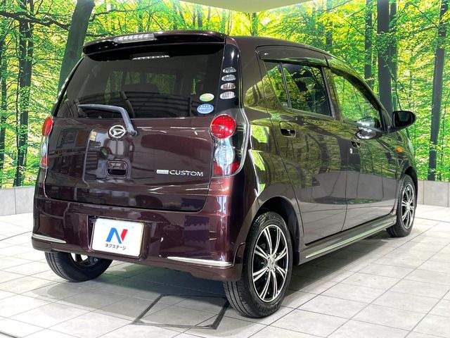 ���S���̃l�N�X�e�[�W���炨���񂹂��\��!�����̓X�܂ɓW�����Ă���N���}���C�ɂȂ�ꍇ���A�Ŋ��̓X�܂ł��������������Ƃ��\�ł�!���񎄂����ɗv�]������������������!���ʓr��p