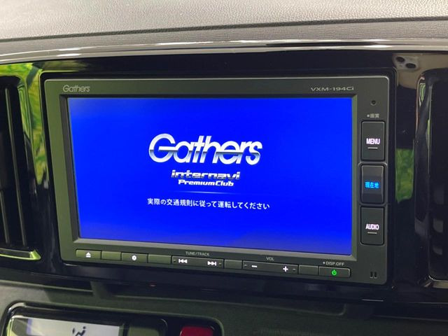 �y�����i�r�z�l�C�̏����i�r�𑕔����Ă���܂��B�i�r�̎g���₷���͂������A�I�[�f�B�I�@�\���[��!�L�����v�◷�s�͂������A�ʋ΂┃�����ȂǕ��i�̃h���C�u���y�����Ȃ�͂���