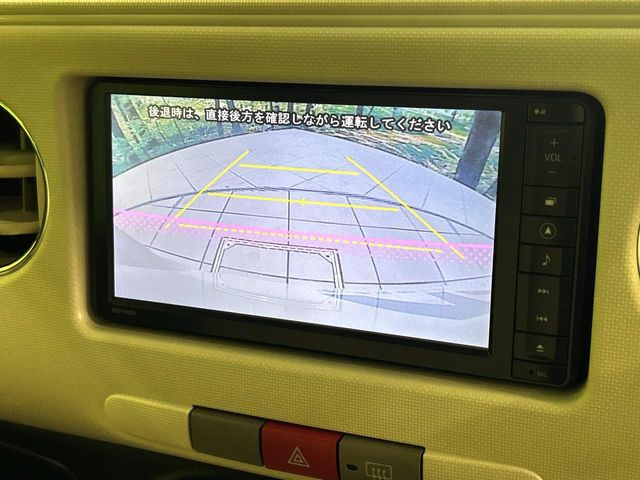 �y�o�b�N�J�����z���Ԏ��Ɍ�������A���^�C���f���Ŋm�F�ł��܂��B��^���Ǝ{�݂◧�̒��ԏ�ł̒��Ԏ���A��Ԃ̃o�b�N���ɑ劈��!�^�]�X�L���Ɋւ�炸�A����K�{�ƂȂ��������̂ЂƂł�!