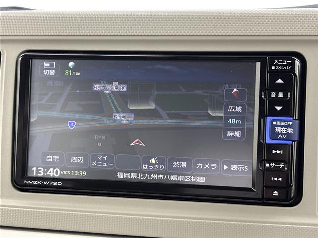 ミラトコットG リミテッド SAIII