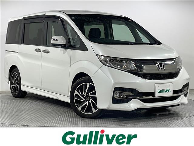 ステップワゴン1.5 スパーダ クールスピリット