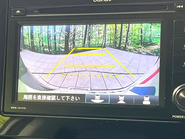 �y�o�b�N�J�����z���Ԏ��Ɍ�������A���^�C���f���Ŋm�F�ł��܂��B��^���Ǝ{�݂◧�̒��ԏ�ł̒��Ԏ���A��Ԃ̃o�b�N���ɑ劈��!�^�]�X�L���Ɋւ�炸�A����K�{�ƂȂ��������̂ЂƂł�!