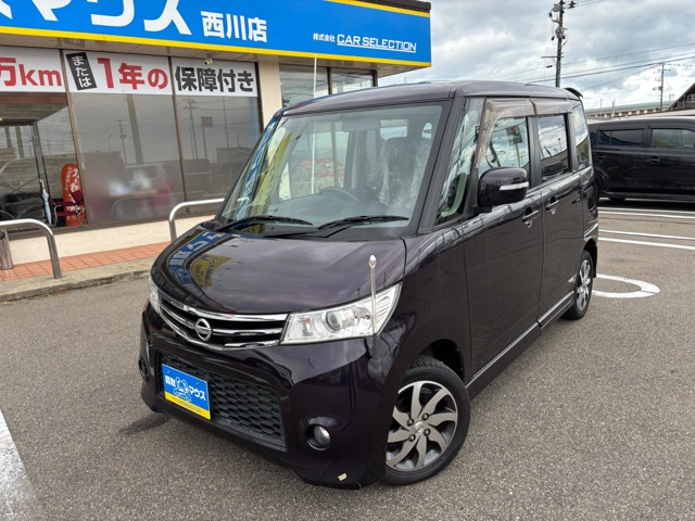 ルークスハイウェイスター 4WD