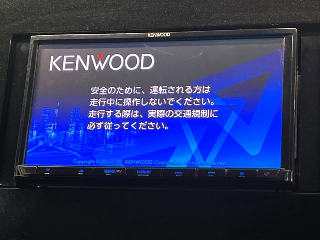 セレナ2.0 ハイウェイスター プロパイロット エディション