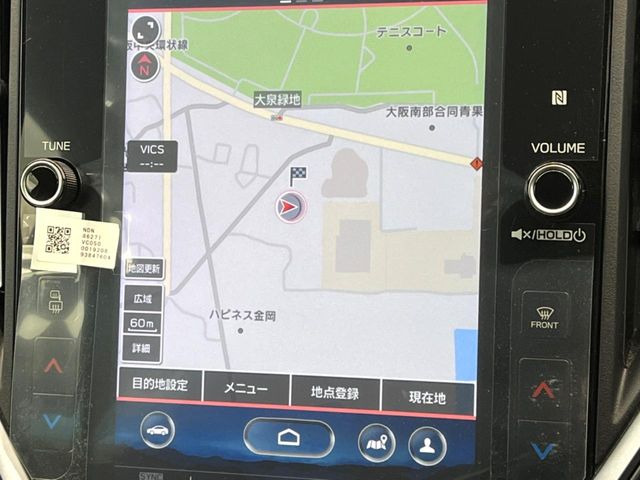 �y11.6�C���`�i�r�z�X�}�[�g�t�H�����o�Ŏg�p�ł���A�C���p�N�g�̂���11.6�C���`�i�r�𑕔�!�i�r��I�[�f�B�I����͂������A�e��ԗ��������̉�ʂ���m�F�E�ݒ�ł��܂���