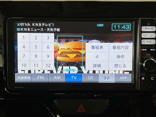 タントカスタムX SA