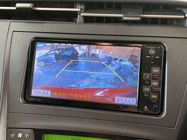 �����i�r�A�ЊO�i�r�Ȃǂ����t���\�ł�!�傫�ȃT�C�Y�̃i�r��t���������͂��C�y�ɂ��q�˂�������!!