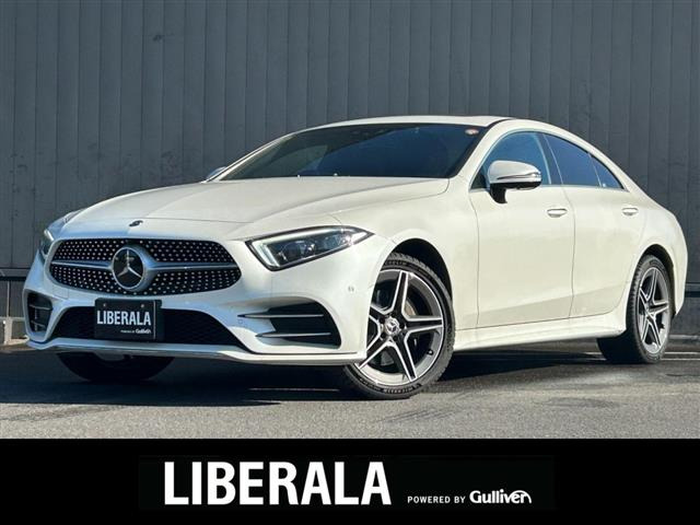 CLSクラスCLS220d スポーツ エクスクルーシブ パッケージ