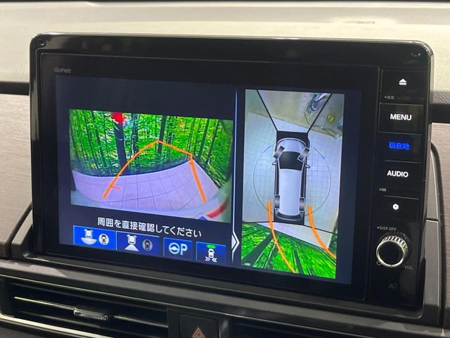 �y�}���`�r���[�J�����V�X�e���z��p�̃J�����ɂ��A�ォ�猩���낵���悤�Ȏ��_��360�x�N���}�̎��͂��m�F���邱�Ƃ��ł��܂������p�������m�F���₷���A�����ꏊ�ł̐؂�Ԃ��⒓�Ԃ��X���[�Y�ɍs���܂��B