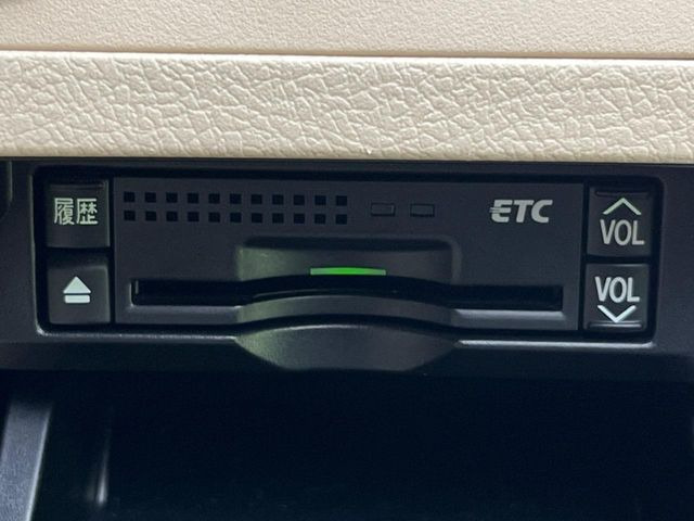 �yETC�z�������H�̗��������X�g���X�Ȃ��ʉ�!�b��̃X�|�b�g��T�[�r�X�G���A�ɑ����u�X�}�[�gIC�v���p���͕K�{�̃A�C�e���ł��B���X�ŃZ�b�g�A�b�v�����{�A���[�ԓ������炷���ɂ����p���������܂�!