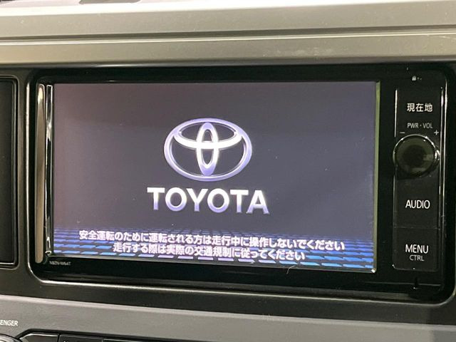 �y�����i�r�z�l�C�̏����i�r�𑕔��B�I�[�f�B�I�@�\���[�����Ă���ABluetooth�ڑ�����΂������̃X�}�z��MP3�v���C���[�̉��y���Đ��\!�����̉^�]������Ɋy�����Ȃ�܂�!!