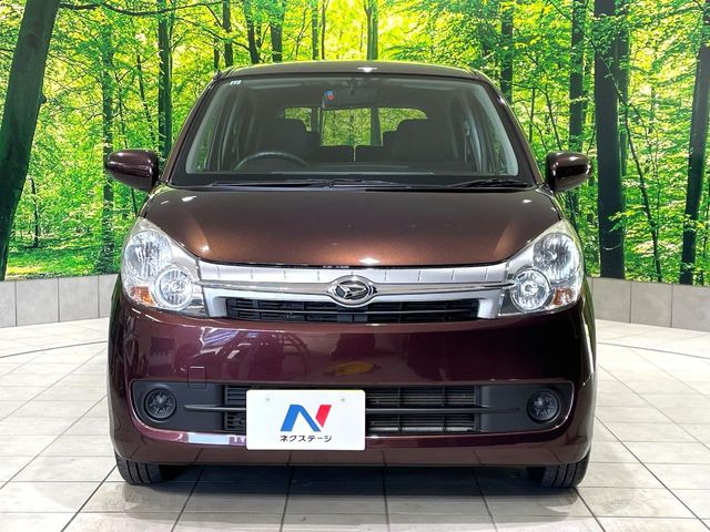 ���Ђł́A�S�ԁw�C�����Ȃ��x�̂��Ԃ̂ݎ�舵���Ă���܂��B��C�o�C���[�ɂ�錵�I�����d����̌�A���Ɍ�̎ԗ��`�F�b�N���s���A�l�N�X�e�[�W���F�肵�����i���Ȓ��ÎԂ����񋟂��Ă���܂��B