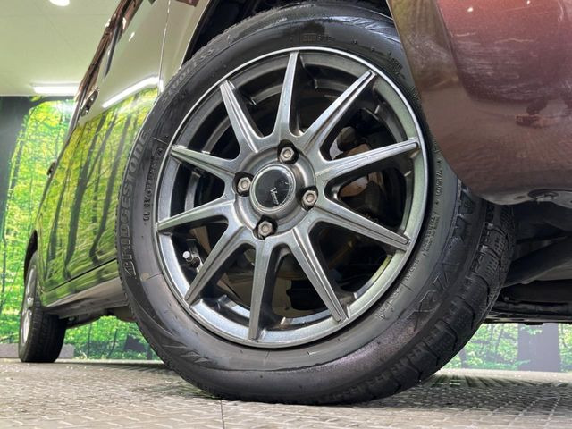 �y14�C���`�A���~�z�C�[���z�O�ςɃ}�b�`�����A���~�z�C�[���𑕒����Ă���܂��B�e��A���~�z�C�[����A�X�^�b�h���X�^�C�����戵�����Ă���܂��B���񂲑��k����������