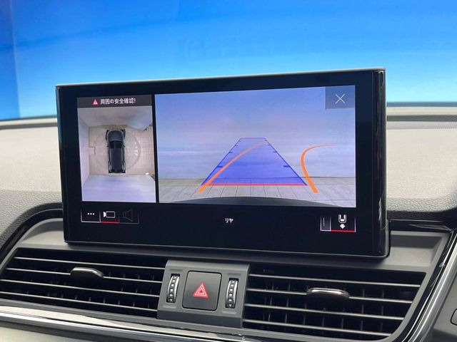 ���p�m���~�b�N�r���[���j�^�[:��p�̃J�����ɂ��A�ォ�猩���낵���悤�Ȏ��_��360�x�N���}�̎��͂��m�F���邱�Ƃ��ł��܂������p�������m�F���₷���A�����ꏊ�ł̐؂�Ԃ��⒓�Ԃ��X���[�Y�ɍs���܂��B