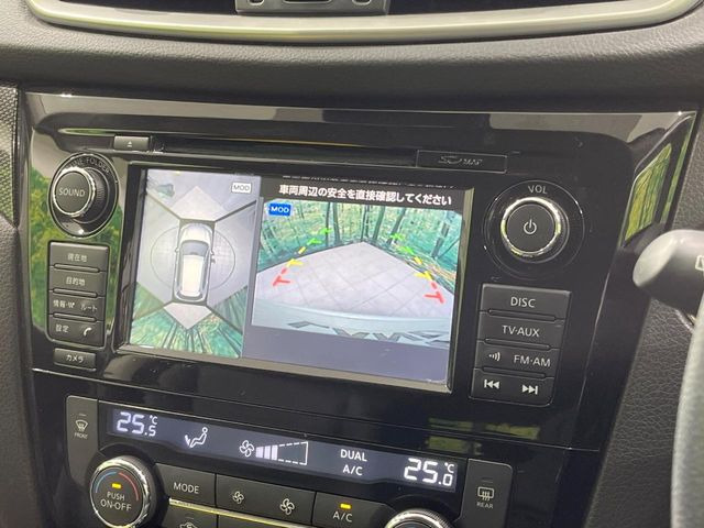 �y�A���E���h�r���[���j�^�[�z��p�̃J�����ɂ��A�ォ�猩���낵���悤�Ȏ��_��360�x�N���}�̎��͂��m�F���邱�Ƃ��ł��܂������p�������m�F���₷���A�����ꏊ�ł̐؂�Ԃ��⒓�Ԃ��X���[�Y�ɍs���܂��B