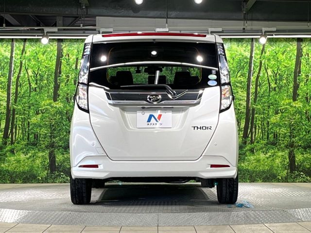 ���S�̍Œ�10�N�E���s�������ۏ�(�L��)�����p�ӁB�ۏؓ��e���[���͂������A�����_��&�I�C��������A�N�����x�̑S���E24���ԃ��[�h�T�[�r�X���t�т���Ă���܂��̂ł����S�������B