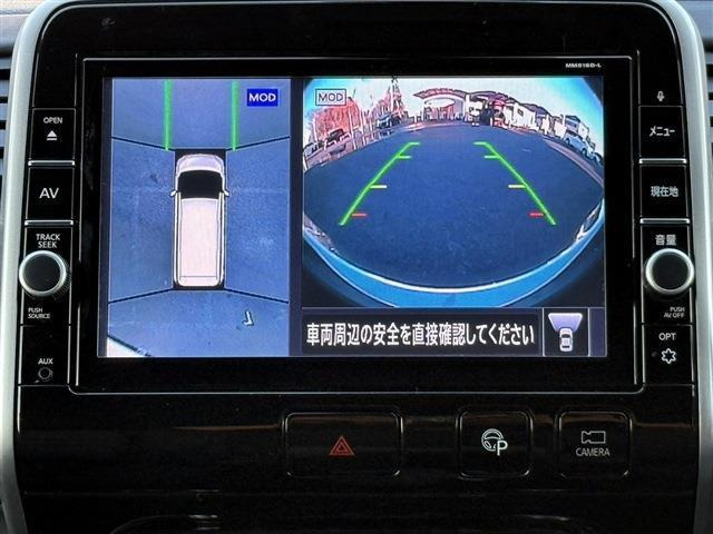 ���Ǝҗl�ւ̔̔��͂��f�肳���Ă��������܂��B �Ԍ������ԗ��̏ꍇ�́A�Ԍ����擾�������x�������z�ŕ\�����Ă���܂��B