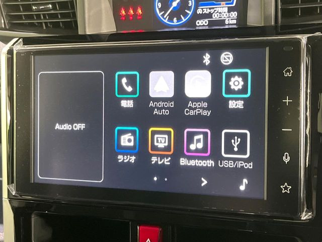 �y�f�B�X�v���C�I�[�f�B�I�z���F���������f�B�X�v���C�I�[�f�B�I�𑕔������쐫���ǍD�Œ����I�ȃ\�[�X�I�����\�ł��B