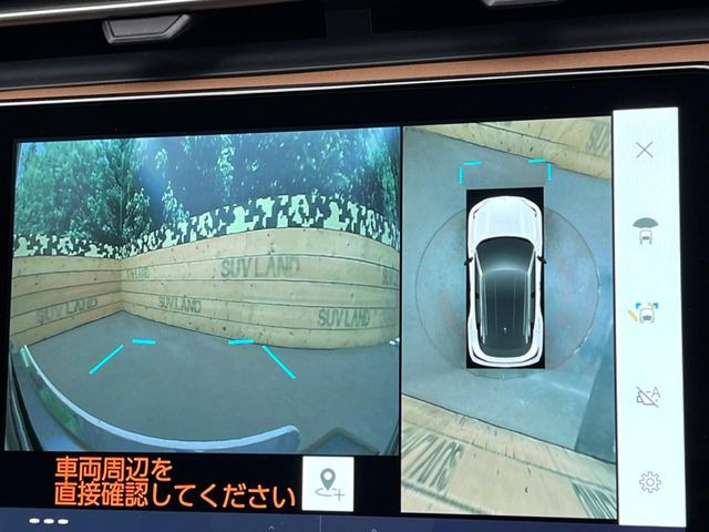 �y�p�m���~�b�N�r���[���j�^�[�z��p�̃J�����ɂ��A�ォ�猩���낵���悤�Ȏ��_��360�x�N���}�̎��͂��m�F���邱�Ƃ��ł��܂������p�������m�F���₷���A�����ꏊ�ł̐؂�Ԃ��⒓�Ԃ��X���[�Y�ɍs���܂��B