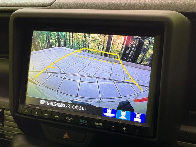 �y�o�b�N�J�����z���Ԏ��Ɍ�������A���^�C���f���Ŋm�F�ł��܂��B��^���Ǝ{�݂◧�̒��ԏ�ł̒��Ԏ���A��Ԃ̃o�b�N���ɑ劈��!�^�]�X�L���Ɋւ�炸�A����K�{�ƂȂ��������̂ЂƂł�!